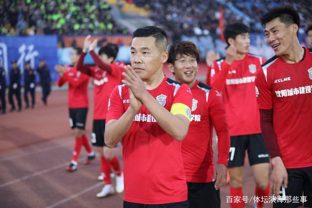 曼城全场23脚射门均无功而返 上次这么惨还是对阵曼联