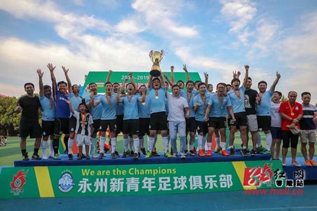 李月汝WNBA生涯首次先发 受困犯规仅得3分2板