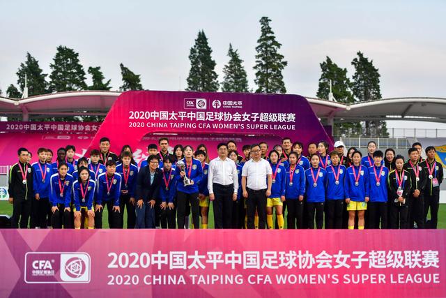 澳超新赛季实力定位:减至12队 奥克兰剑指双冠